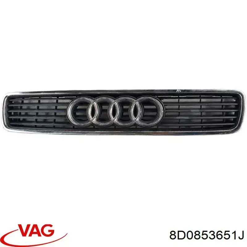 Облицювання радіатора VAG 8D0853651J ціна, від 11.40 USD