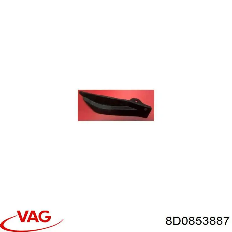  VAG 8D0853887 ціна, від 10.73 USD