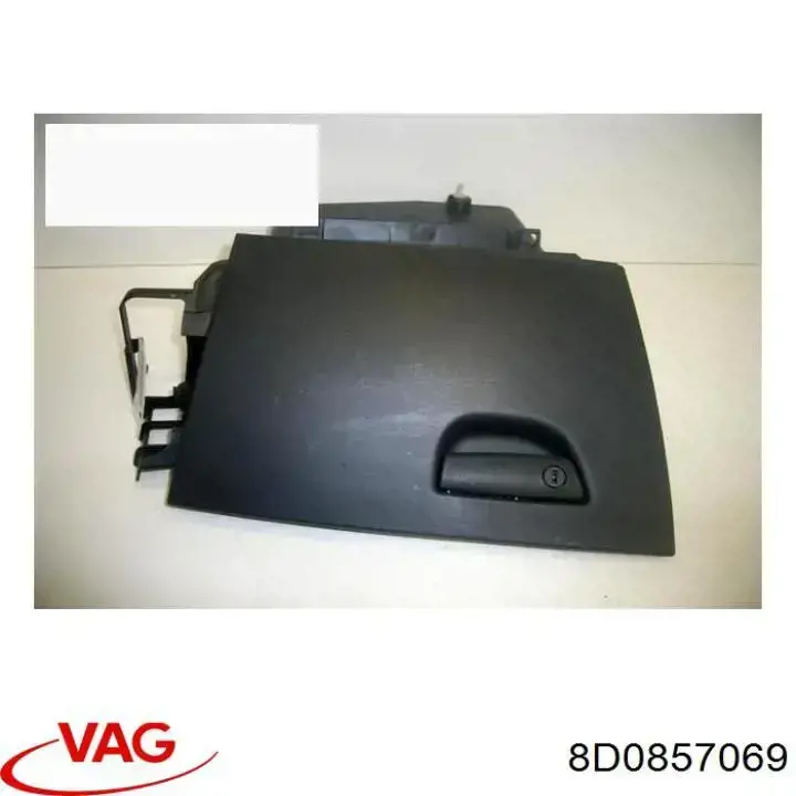  VAG 8D0857069 ціна, від 75.59 USD