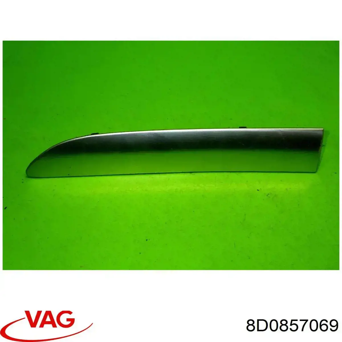  VAG 8D0857069 ціна, від 75.59 USD