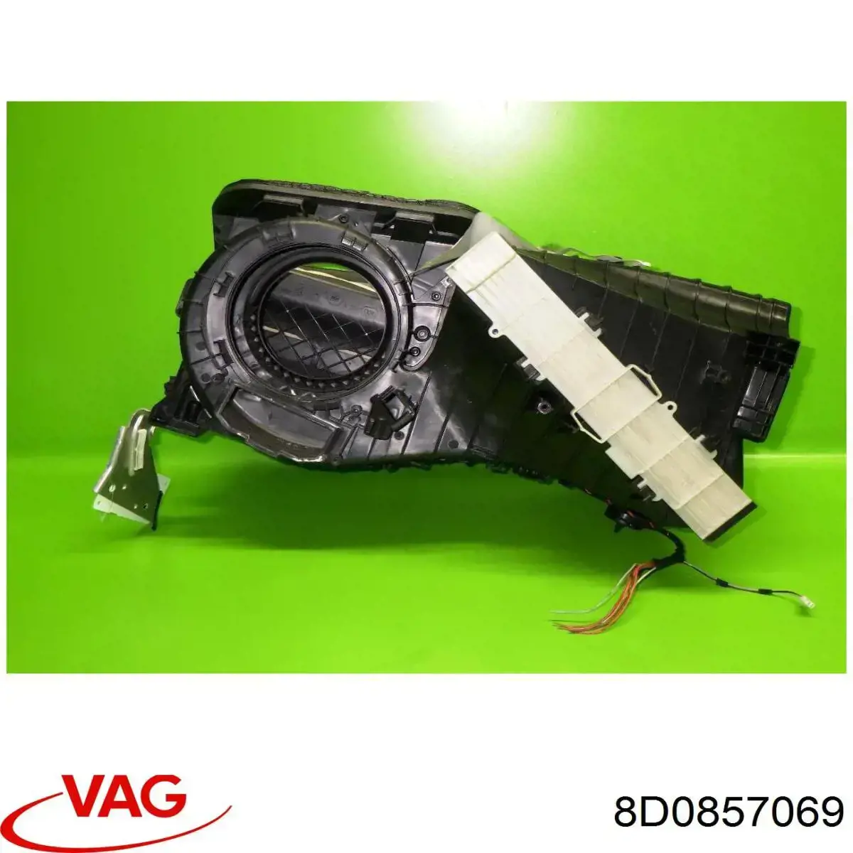 Купити 8D0857069 VAG 