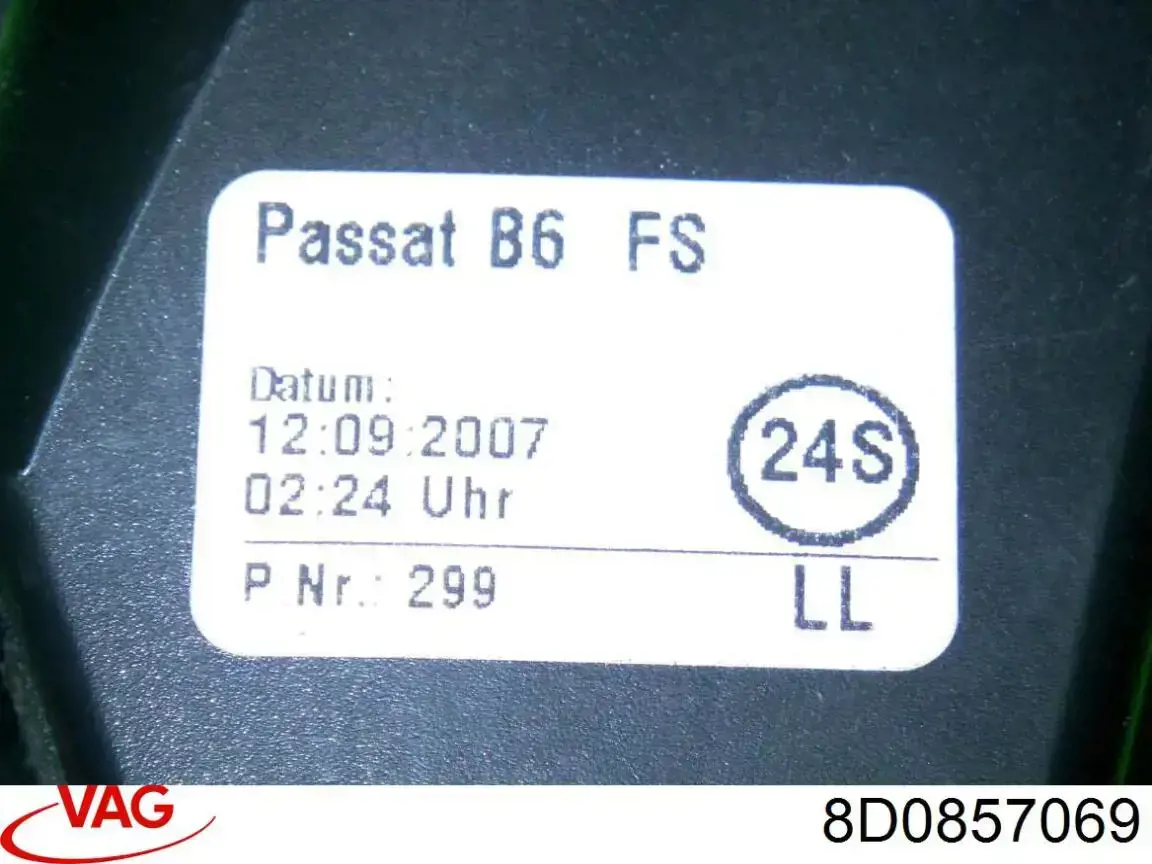 Купити 8D0857069 VAG 