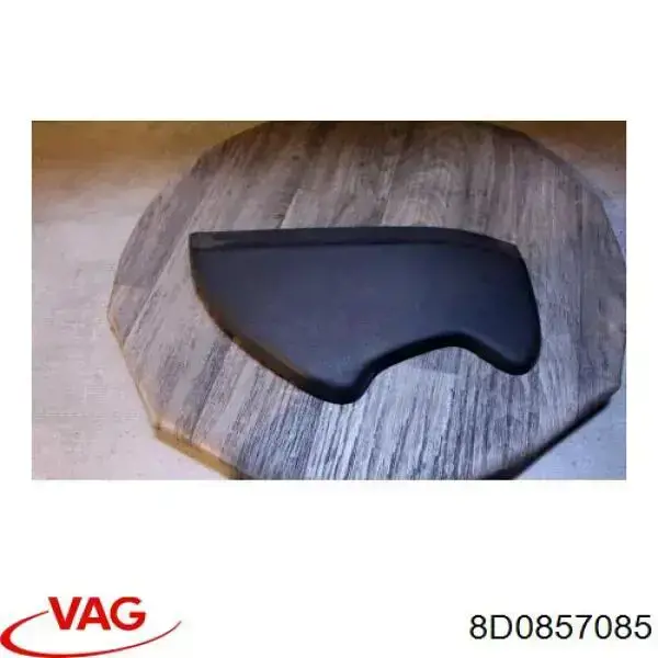  VAG 8D0857085 ціна, від 21.42 USD