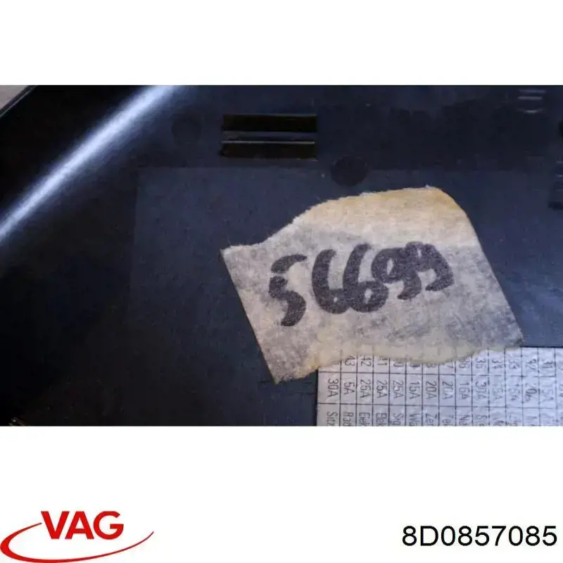 Купити 8D0857085 VAG 