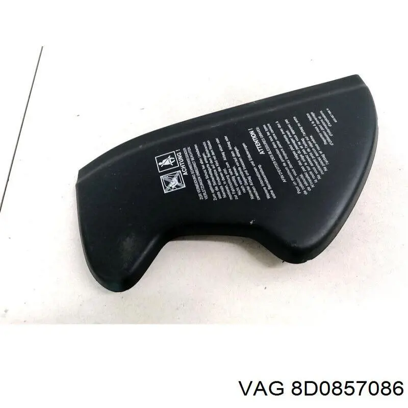  VAG 8D0857086 ціна, від 2.53 USD