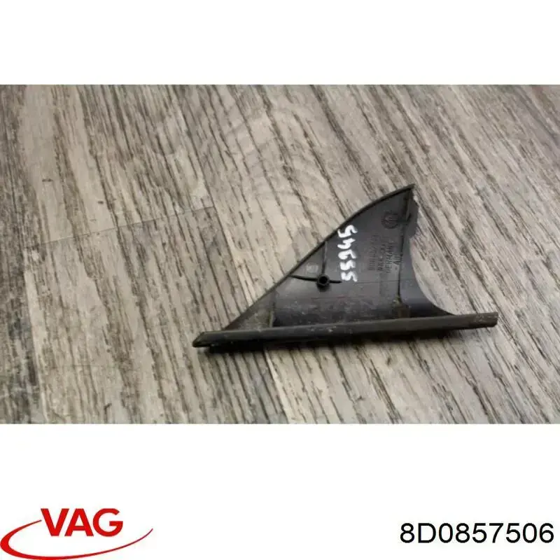 Внутрішня накладка кріплення дзеркала правого VAG 8D0857506 ціна, від 5.07 USD