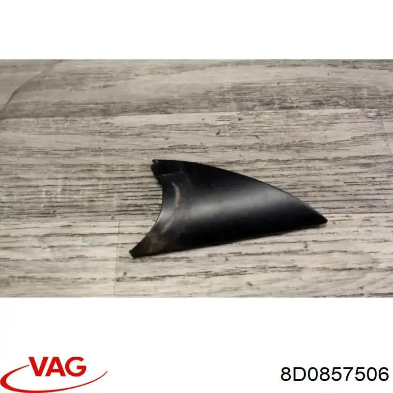 Купити 8D0857506 VAG Внутрішня накладка кріплення дзеркала правого