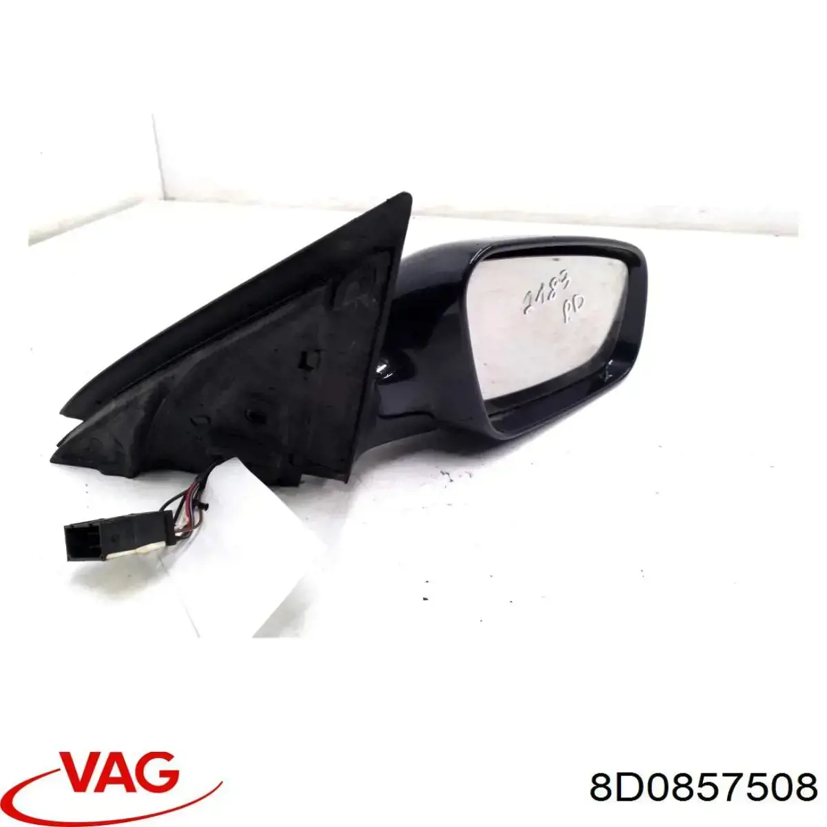 Накладка правого бокового дзеркала VAG 8D0857508