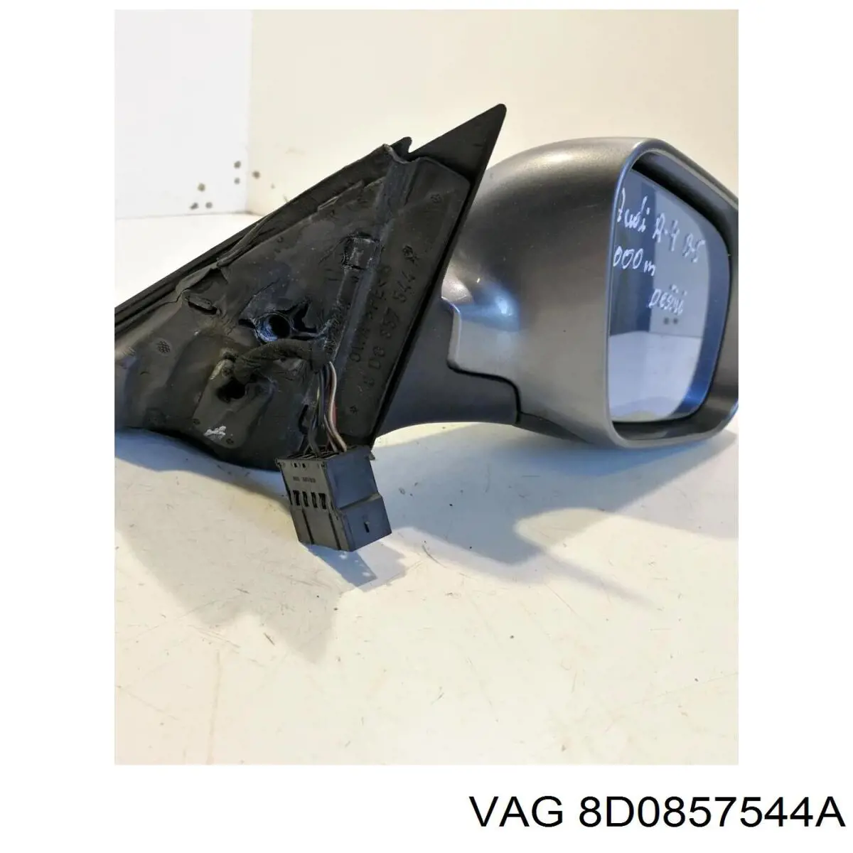  VAG 8D0857544A ціна, від 24.92 USD