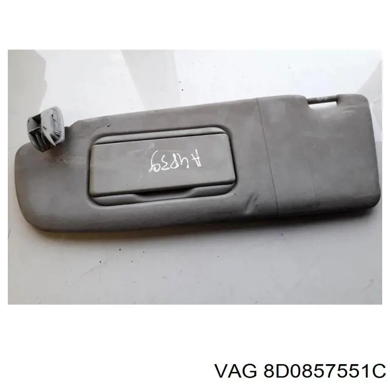 Купити 8D0857551C VAG Козирок сонцезахисний