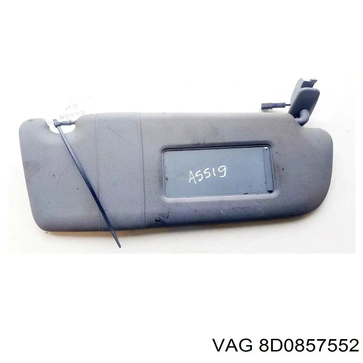 Купити 8D0857552 VAG Козирок сонцезахисний