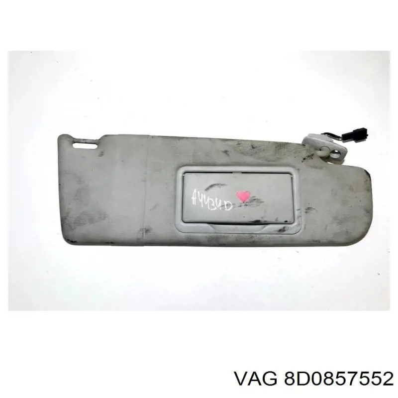 Сонцезахисний козирок 8D0857552 VAG