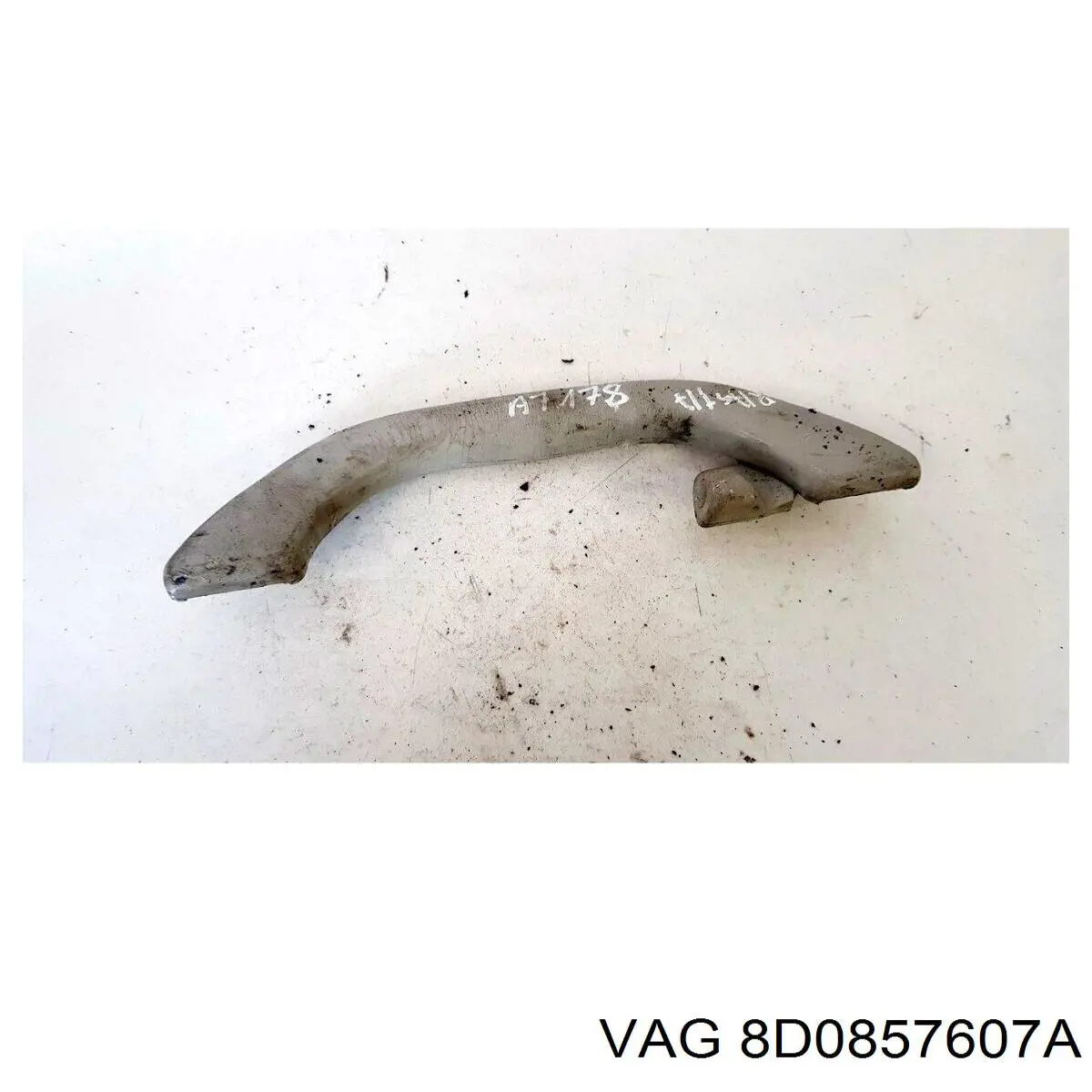  VAG 8D0857607A ціна, від 3.80 USD