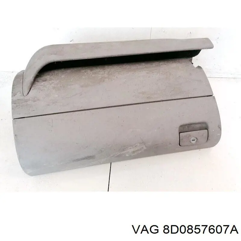 Купити 8D0857607A VAG 