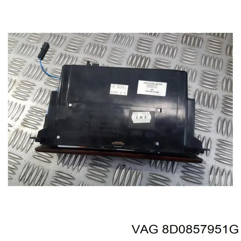 Купити 8D0857951G VAG Попільничка центральної консолі