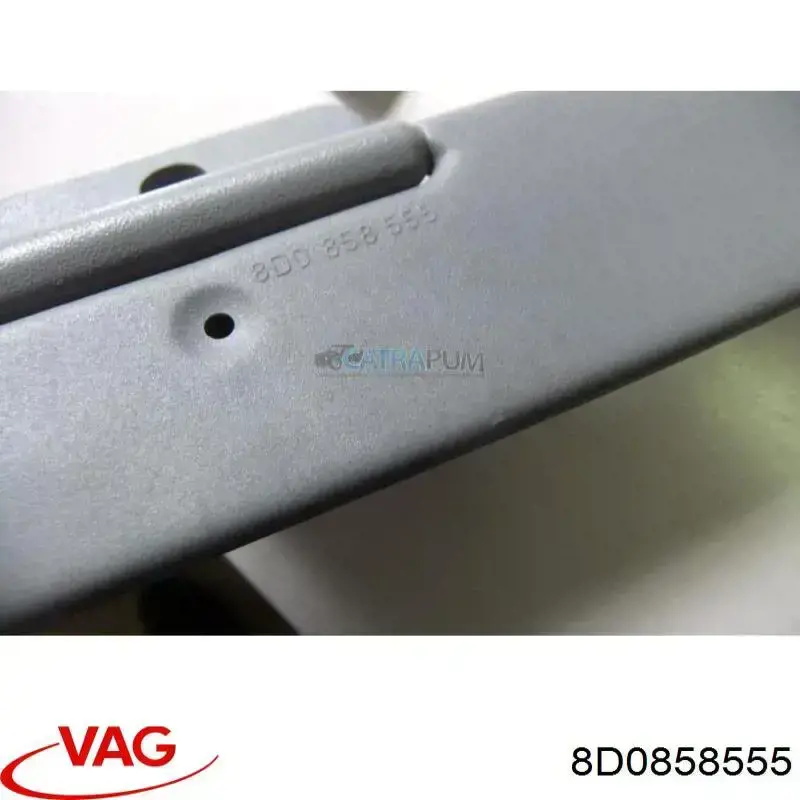 Купити 8D0858555 VAG 