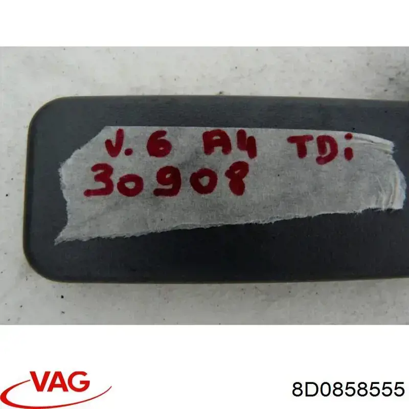  VAG 8D0858555 ціна, від 2.26 USD