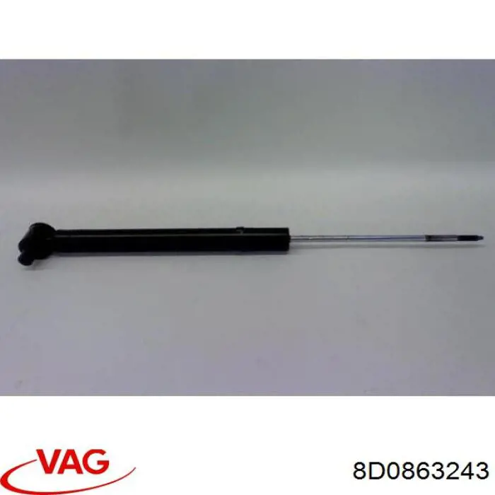 Борода торпеди VAG 8D0863243 ціна, від 11.26 USD