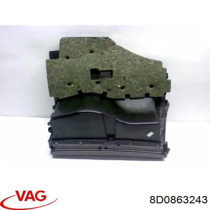 8D0863243 VAG Панель борода