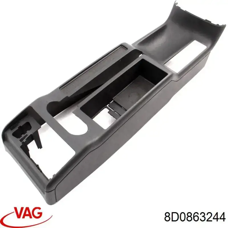 Купити 8D0863244 VAG 