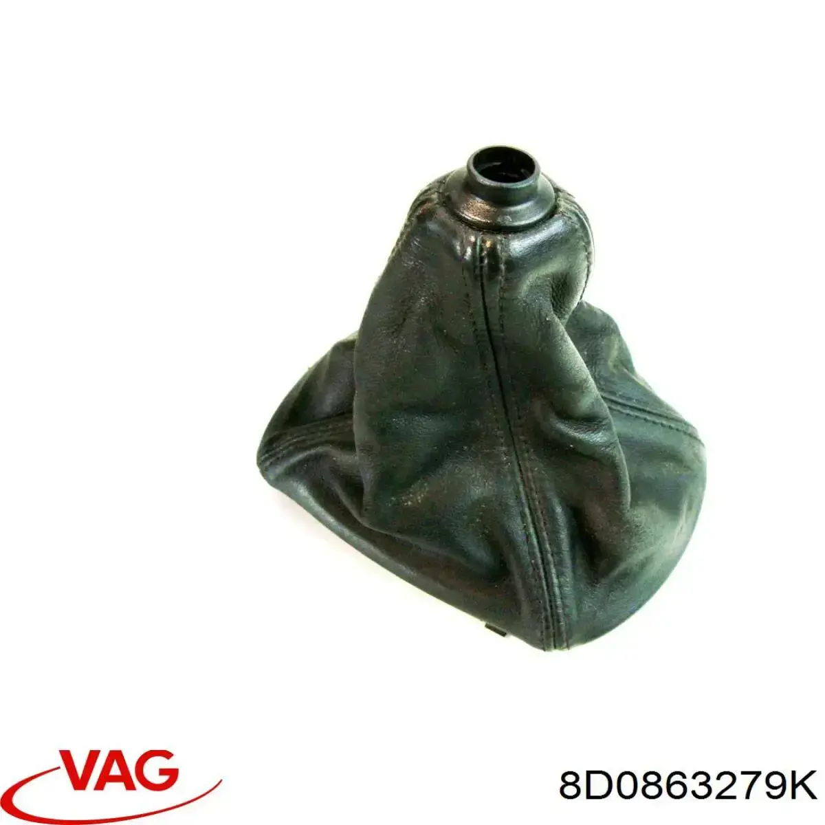  VAG 8D0863279K ціна, від 6.17 USD