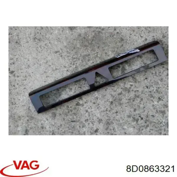  VAG 8D0863321 ціна, від 5.36 USD