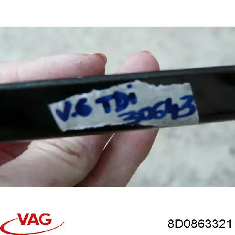 Купити 8D0863321 VAG 