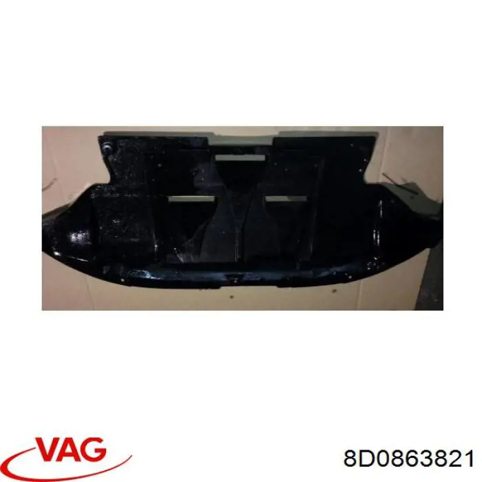 Захист ДВС VAG 8D0863821 ціна, від 34.58 USD