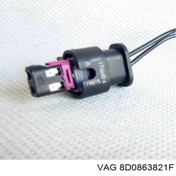 Захист ДВС VAG 8D0863821F ціна, від 35.19 USD