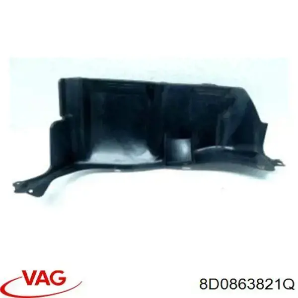 Захист ДВС VAG 8D0863821Q ціна, від 29.34 USD