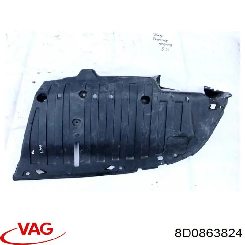  VAG 8D0863824 ціна, від 35.41 USD