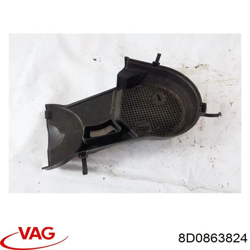 Купити 8D0863824 VAG 