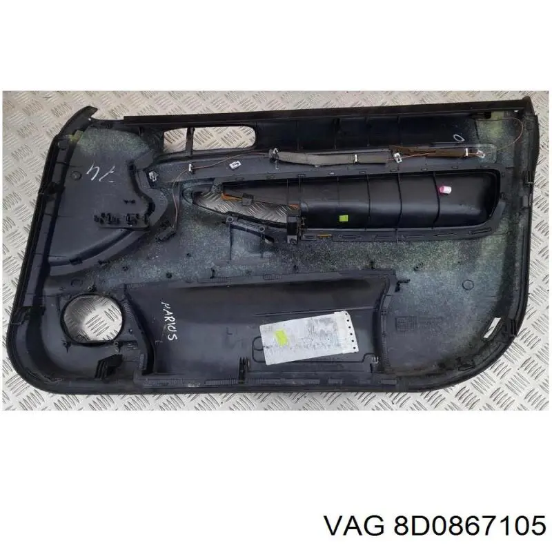Купити 8D0867105 VAG 