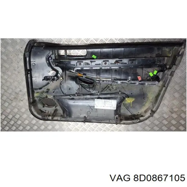  VAG 8D0867105 ціна, від 25.34 USD