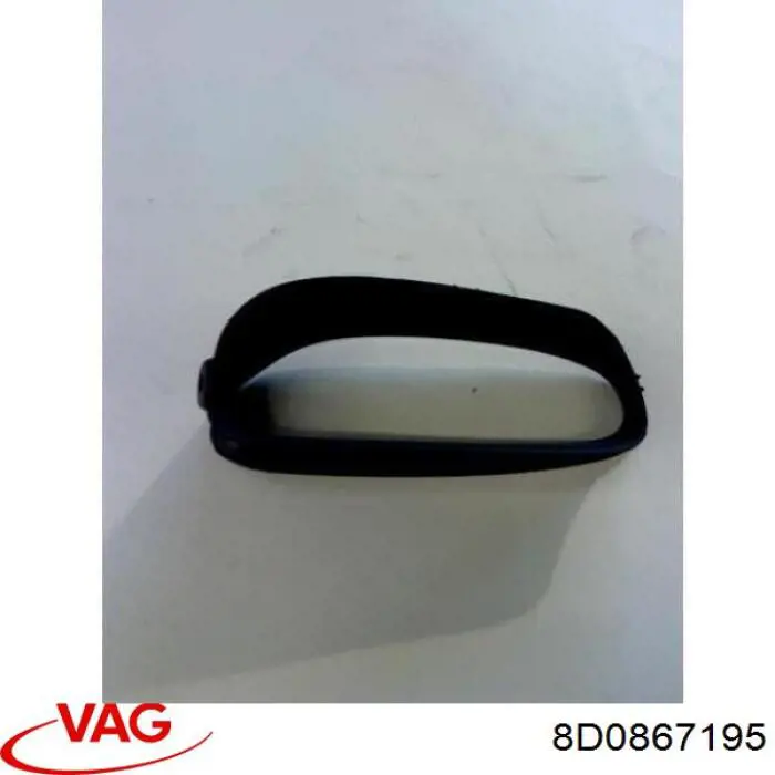  VAG 8D0867195 ціна, від 5.07 USD
