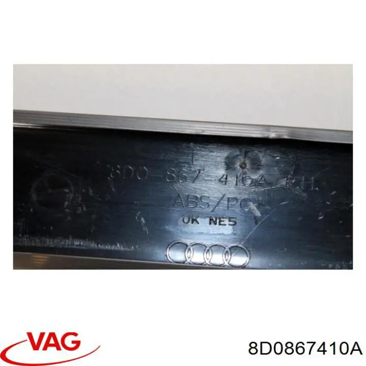 VAG 8D0867410A ціна, від 8.87 USD