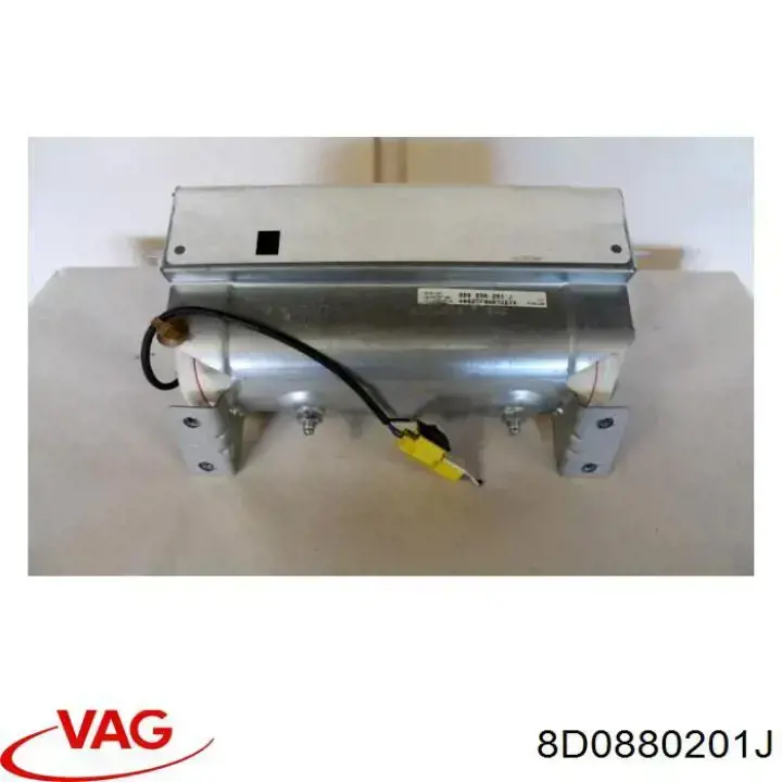 Подушка безпеки бокова VAG 8D0880201J ціна, від 11.88 USD