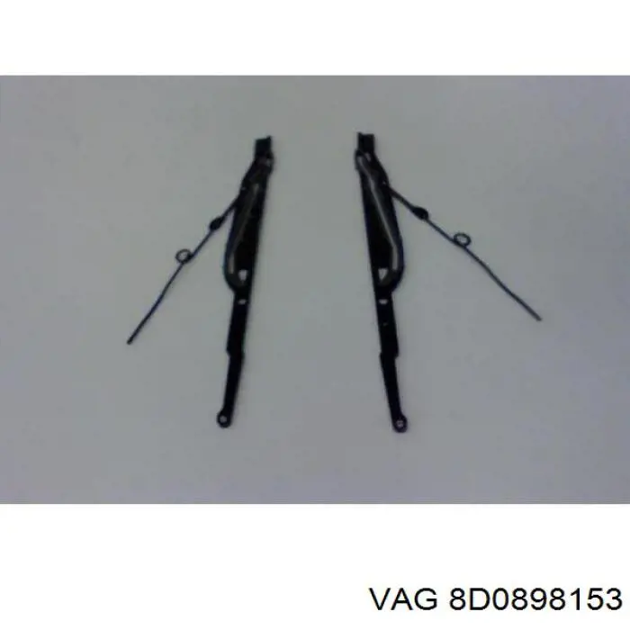 Купити 8D0898153 VAG 