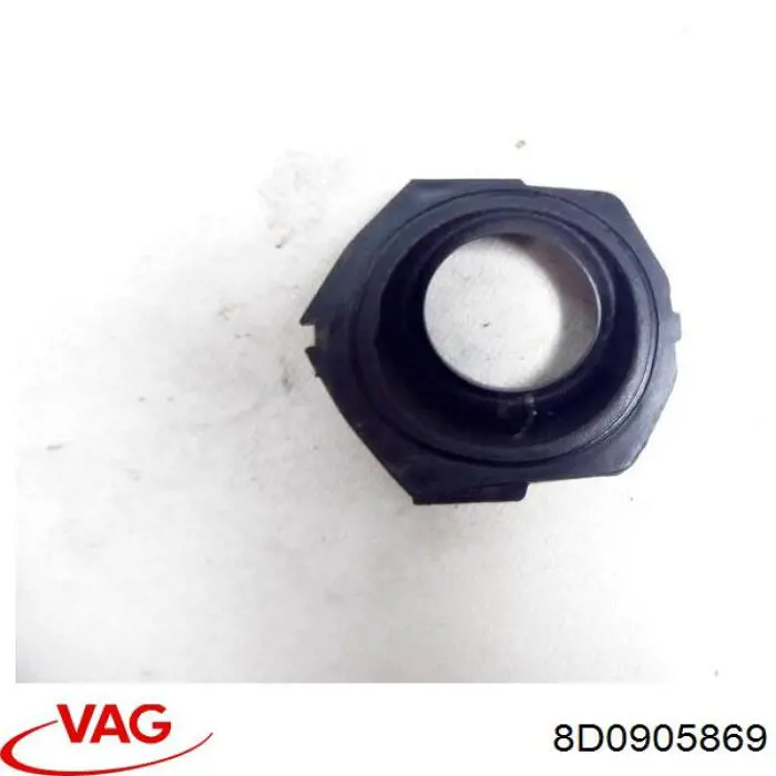 Купити 8D0905869 VAG 