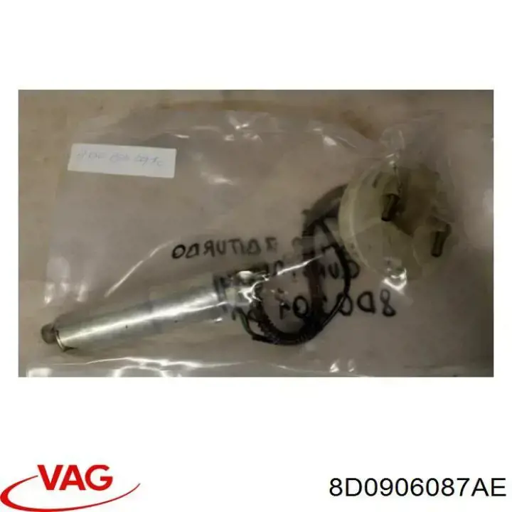 Купити 8D0906087AE VAG Насос занурювальний в баці