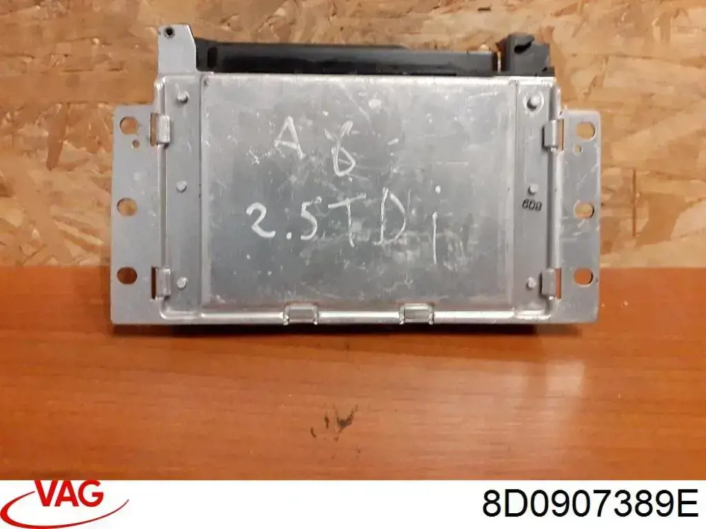 Купити 8D0907389E VAG Блок керування ESP