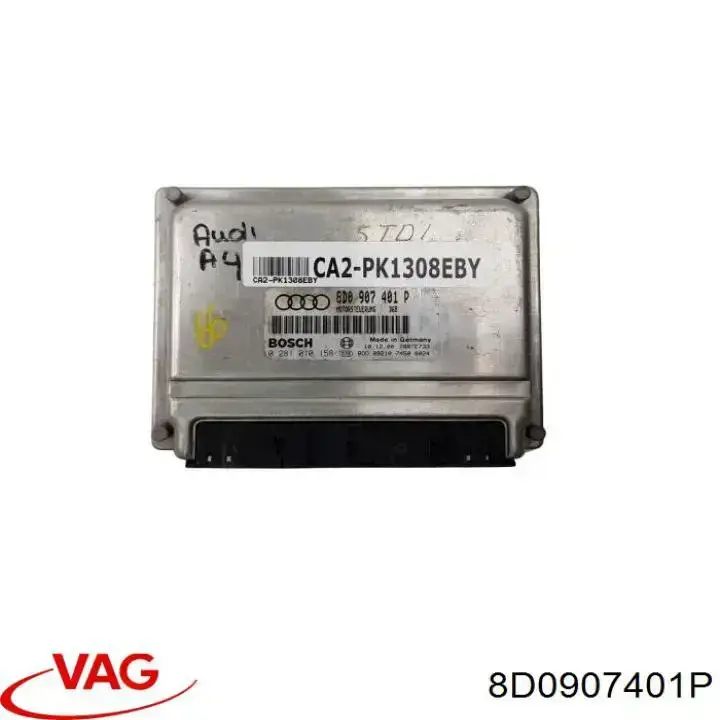 8D0907401P VAG Блок електронного управління