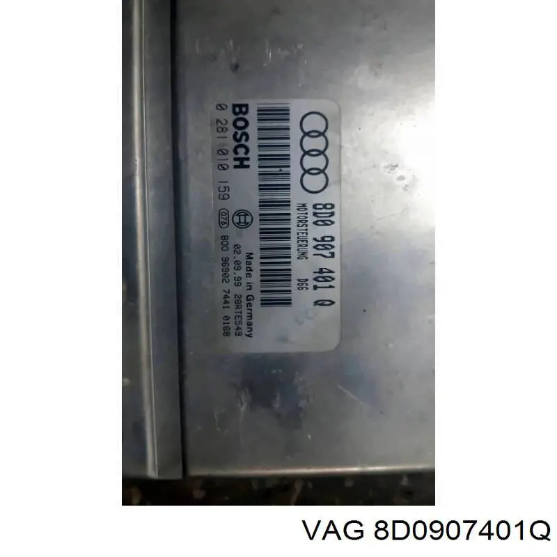 Купити 8D0907401Q VAG 