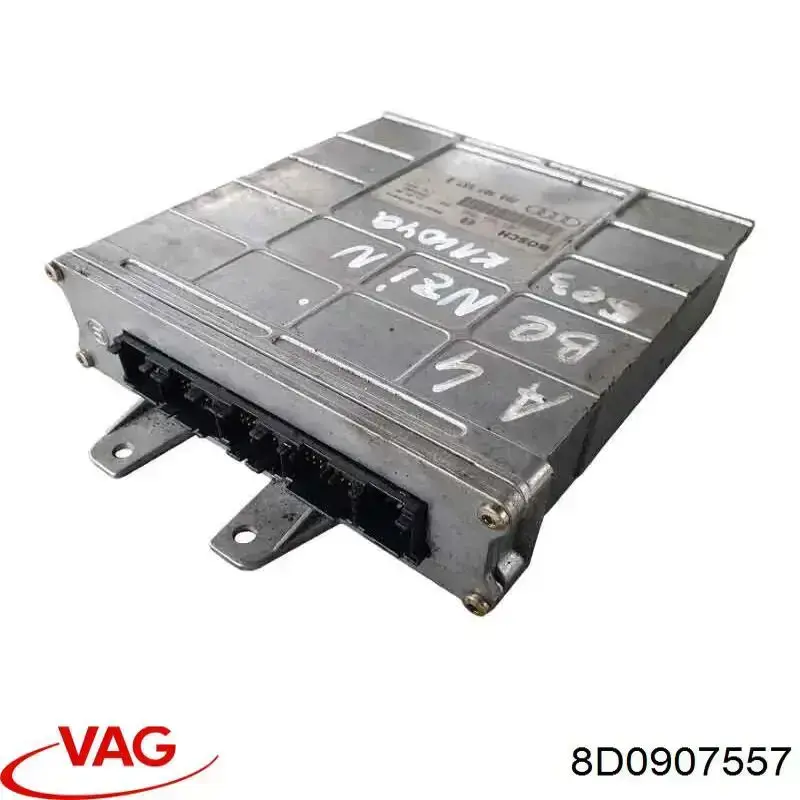 8D0907557 VAG Блок електронного управління