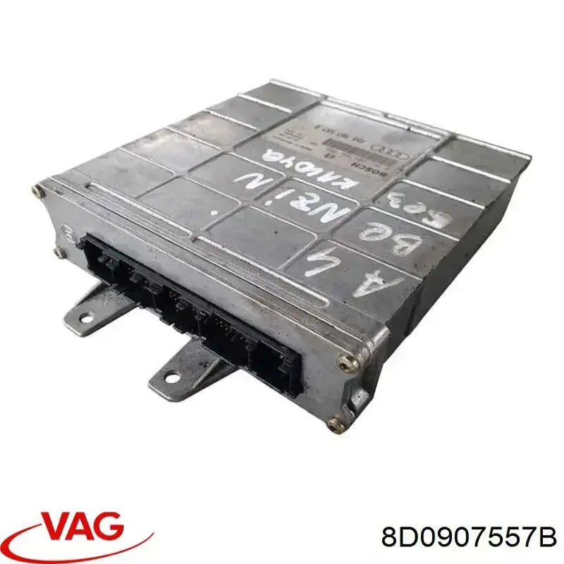 ЕБУ VAG 8D0907557B ціна, від 19.00 USD