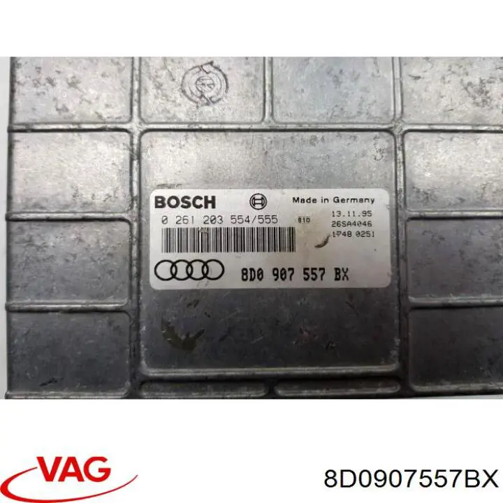 Купити 8D0907557H VAG Модуль управління двигуном
