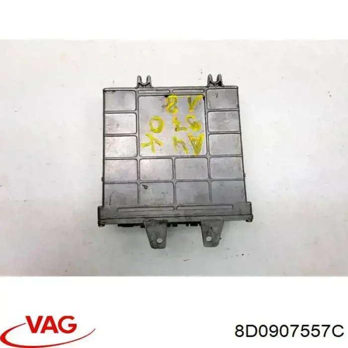 Купити 8D0907557C VAG Модуль управління двигуном