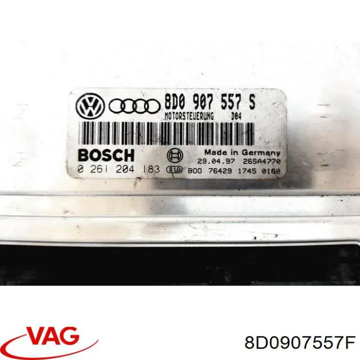 8D0907557F VAG Блок електронного управління