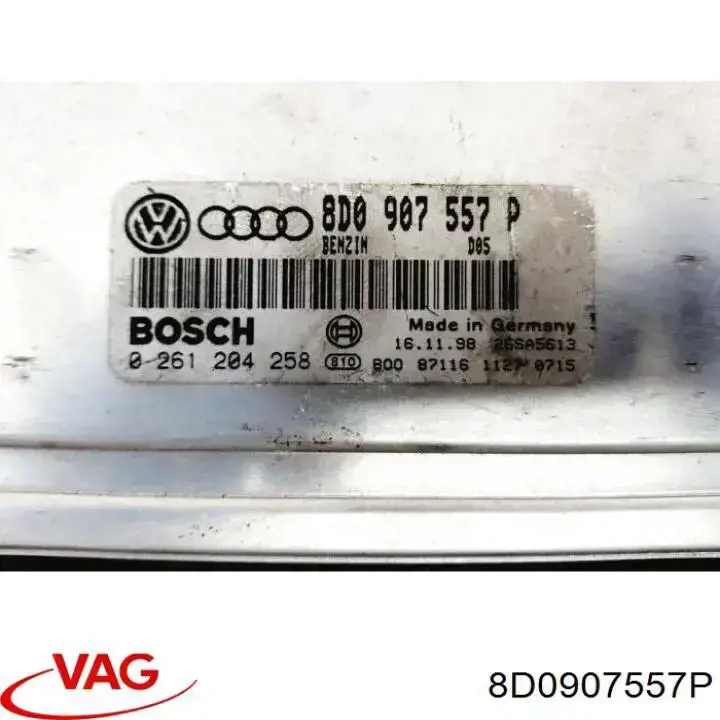 8D0907557P VAG Блок електронного управління