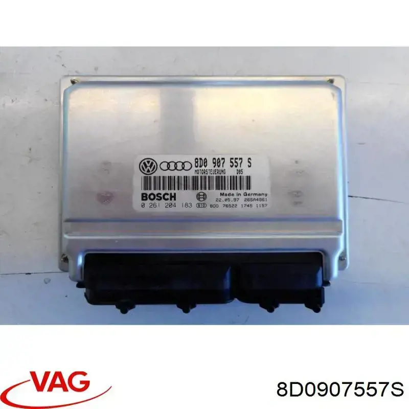 8D0907557S VAG Блок електронного управління